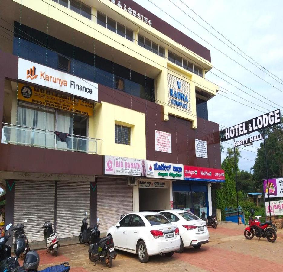 Hotel Radha Pangala المظهر الخارجي الصورة